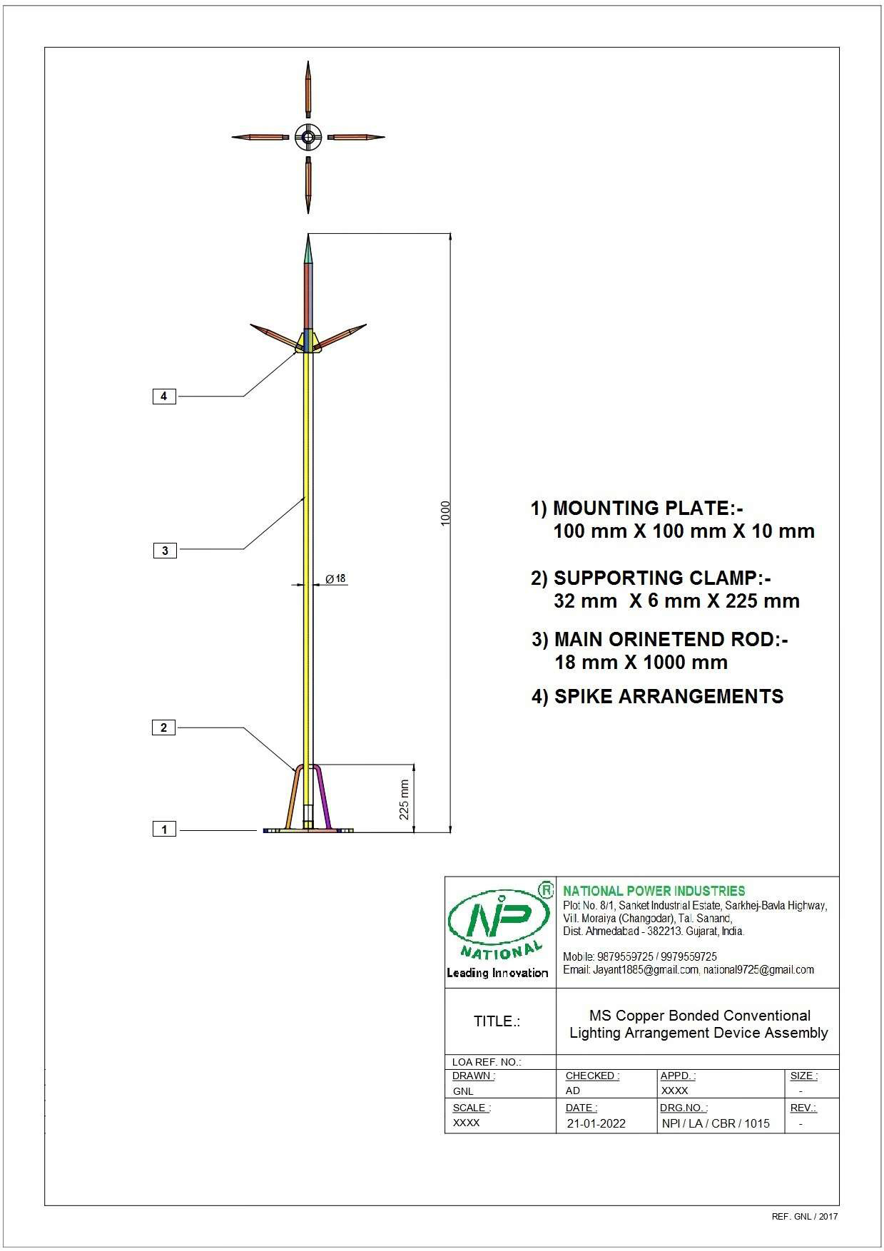 MS Copper Bonded Conventional type Lightning Arrester, Conventional Type Lightning Arrester
In Gujarat